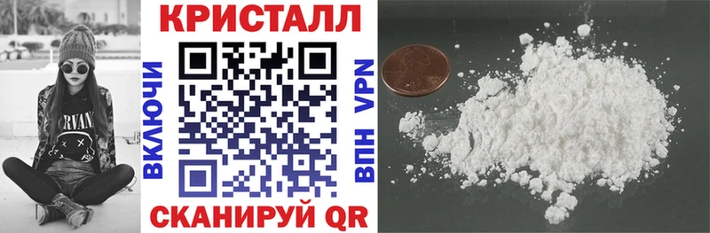 АМФЕТАМИН 97%  Тарко-Сале 
