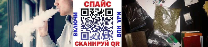Бутират 1.4BDO  Тарко-Сале 