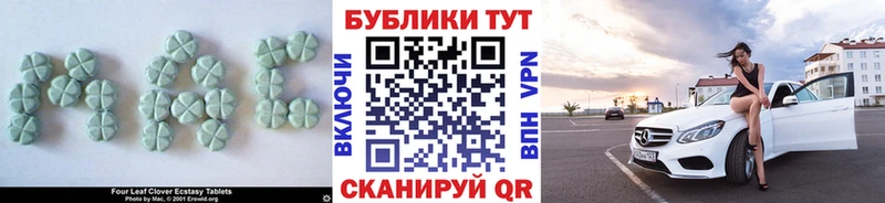 ЭКСТАЗИ Punisher  хочу   Тарко-Сале 