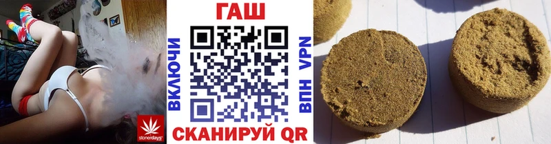 МЕГА как зайти Тарко-Сале ГАШИШ индика сатива