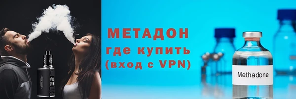 эйфоретик Новозыбков