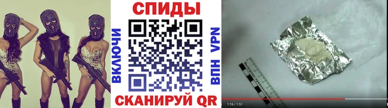 Метамфетамин кристалл  Тарко-Сале 